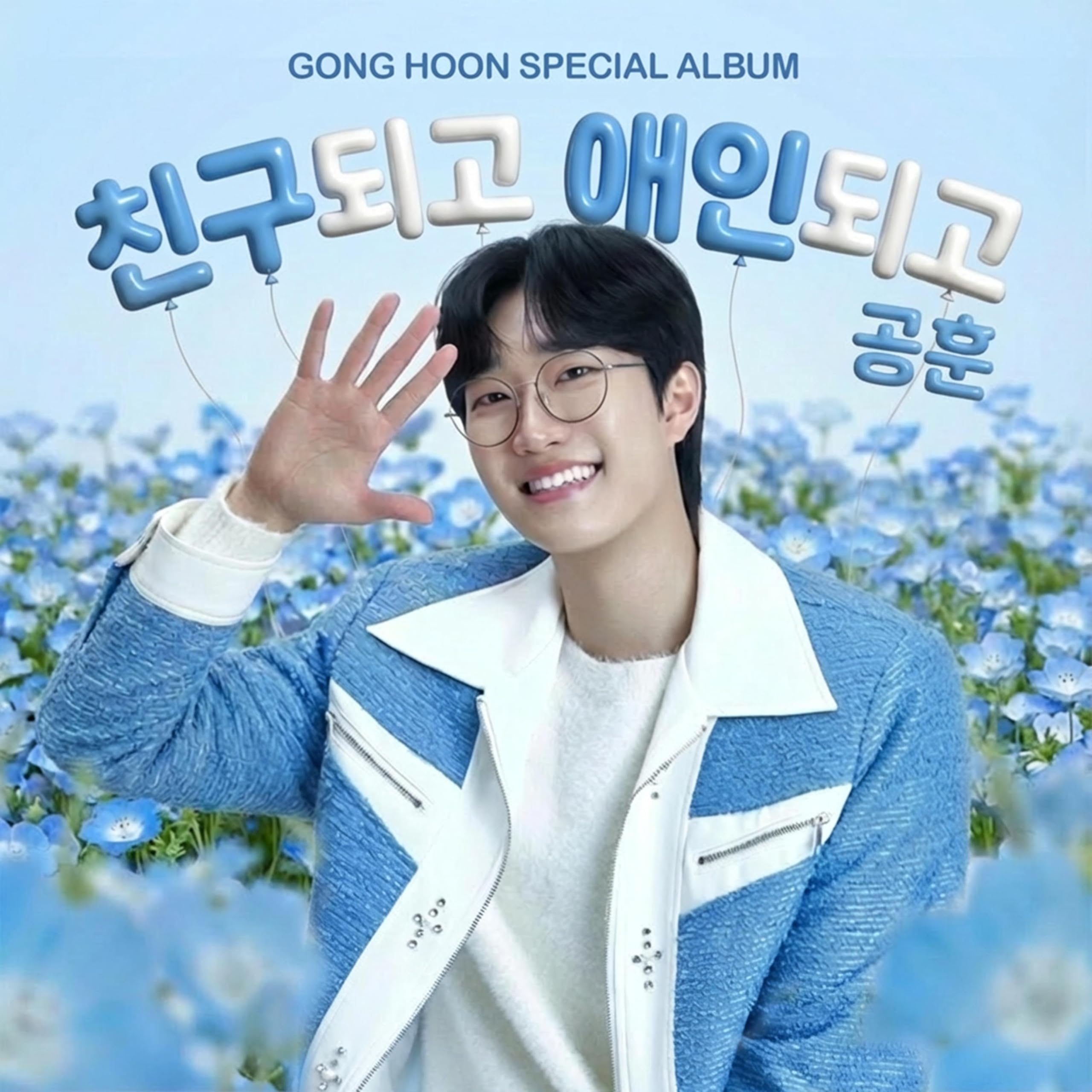 Image Cover